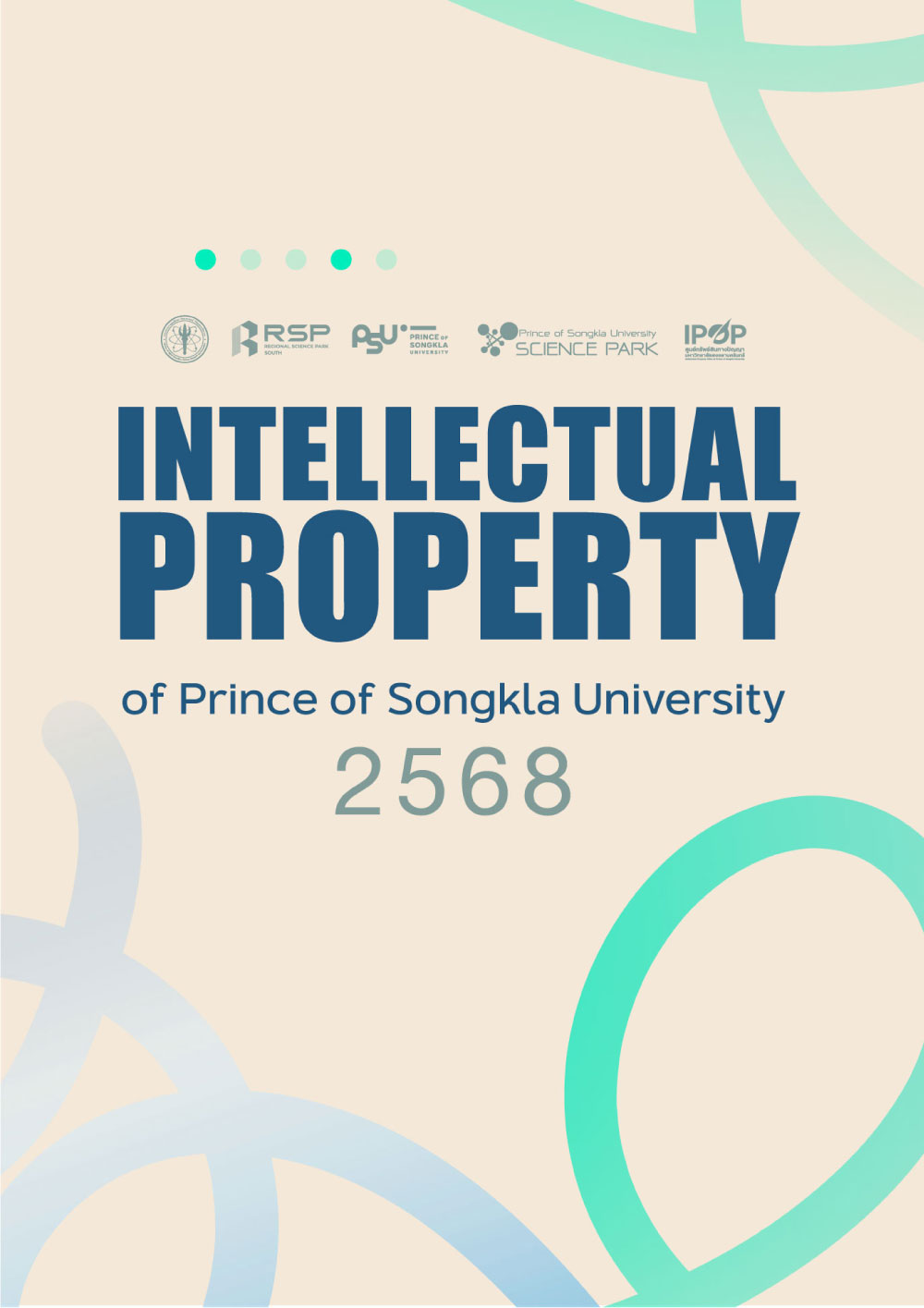 ip-portfolio-2568